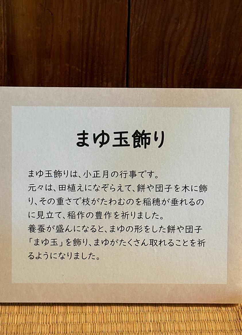 �����c�ƏZ��̂܂�ʏ���