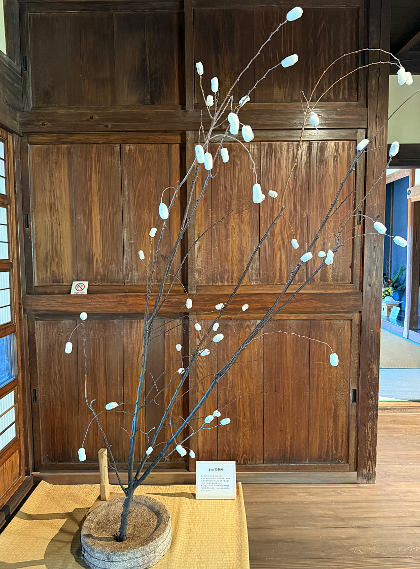 �����c�ƏZ��̂܂�ʏ���