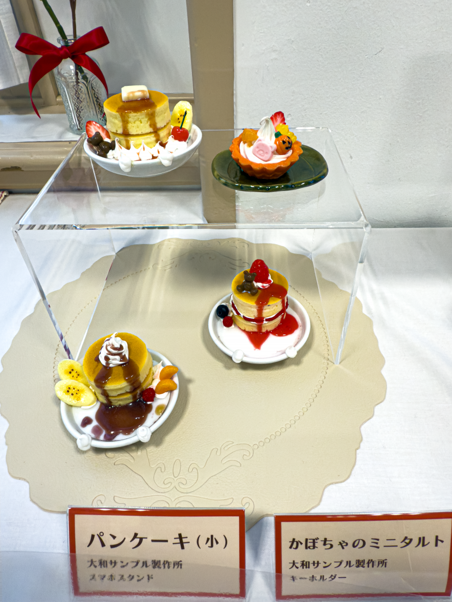 >�p���P�[�L