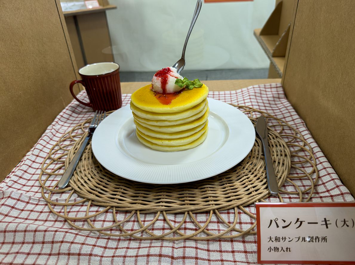 >�p���P�[�L