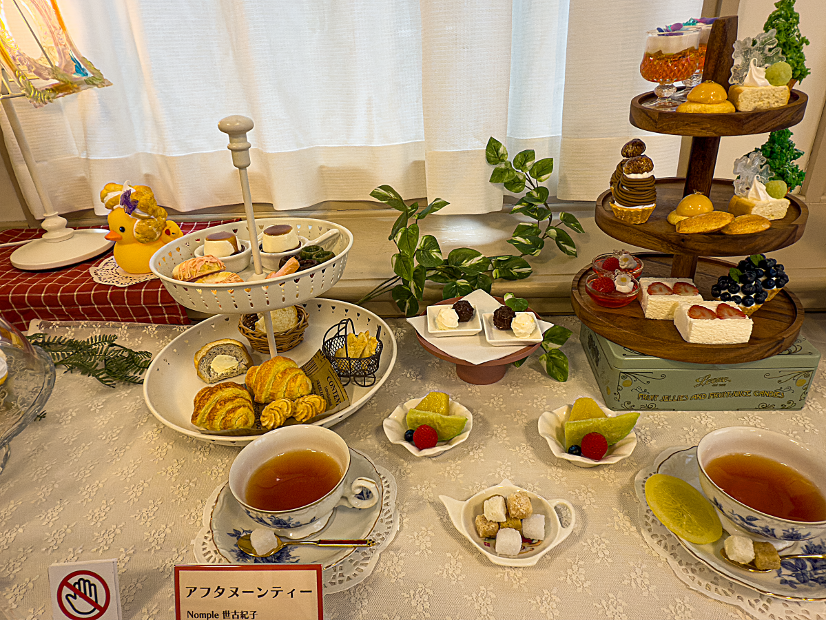 >�A�t�^�k�[���e�B�[