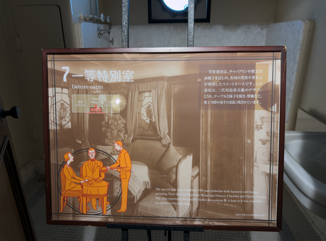 >�ꓙ���ʎ�