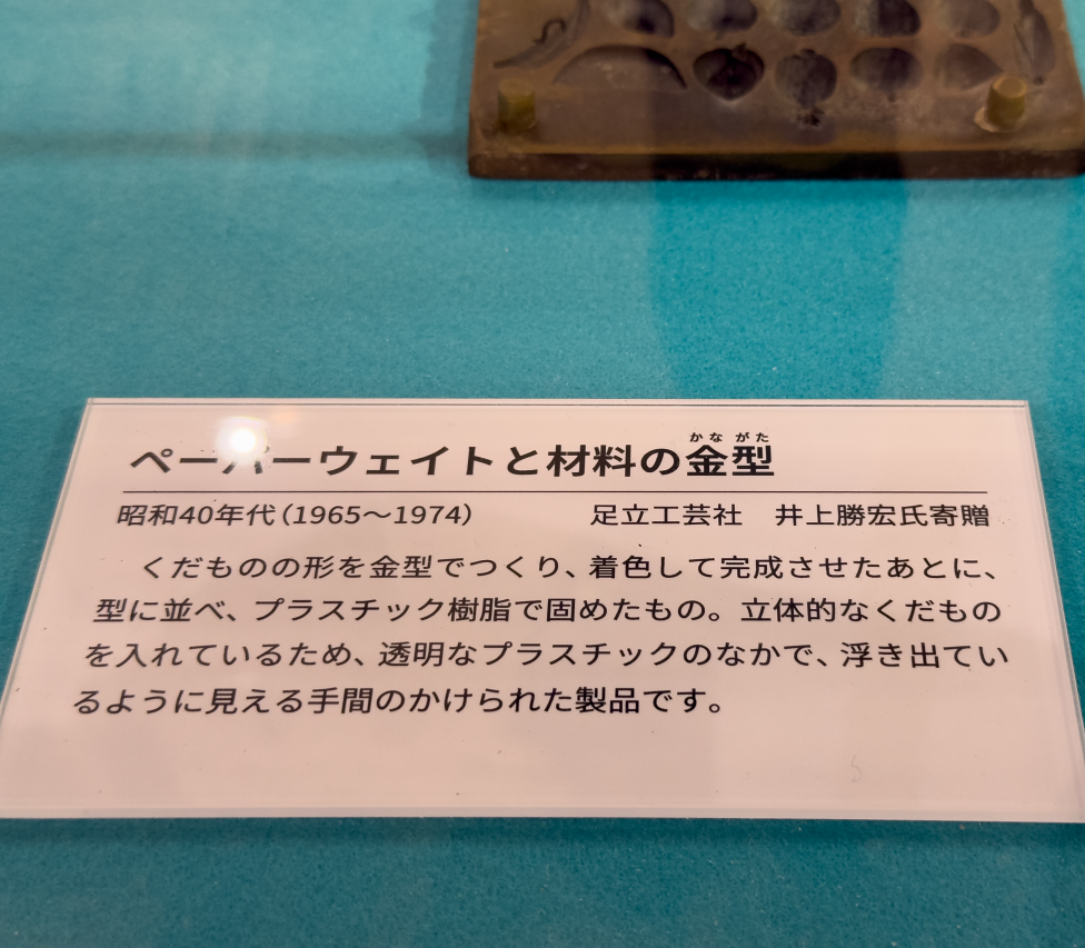 >y[p[EFCg