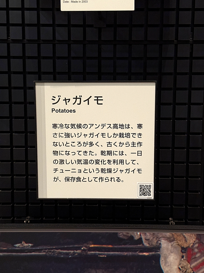 >Ⴊ