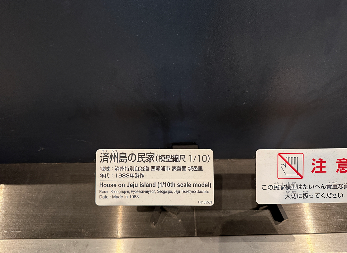 >ϏB̖Ɓik101j