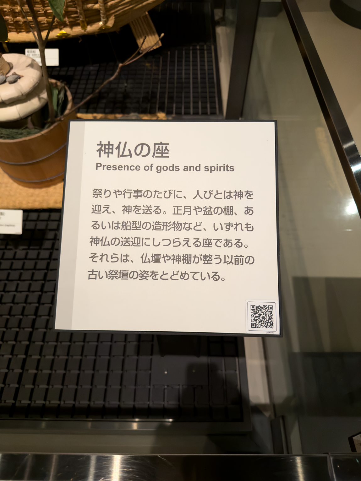 >_̍