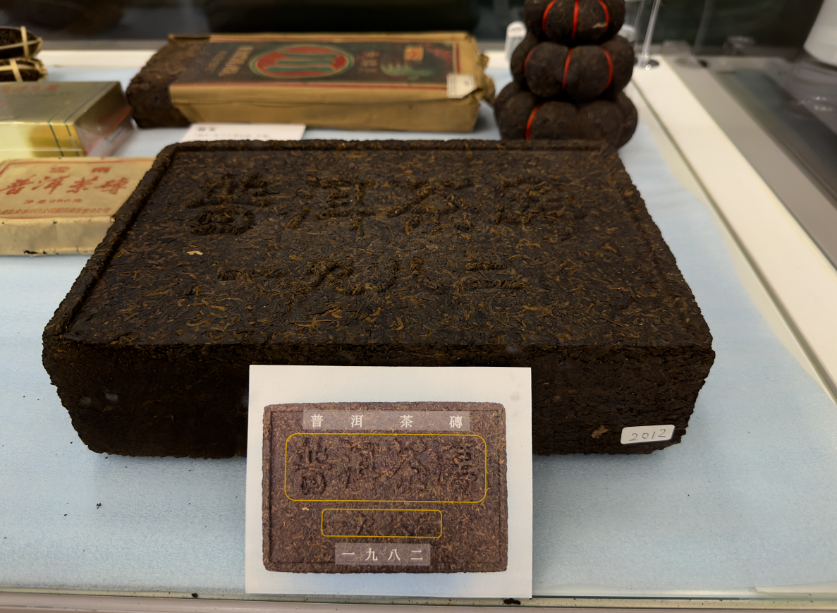 >�c���i�Ō`���j