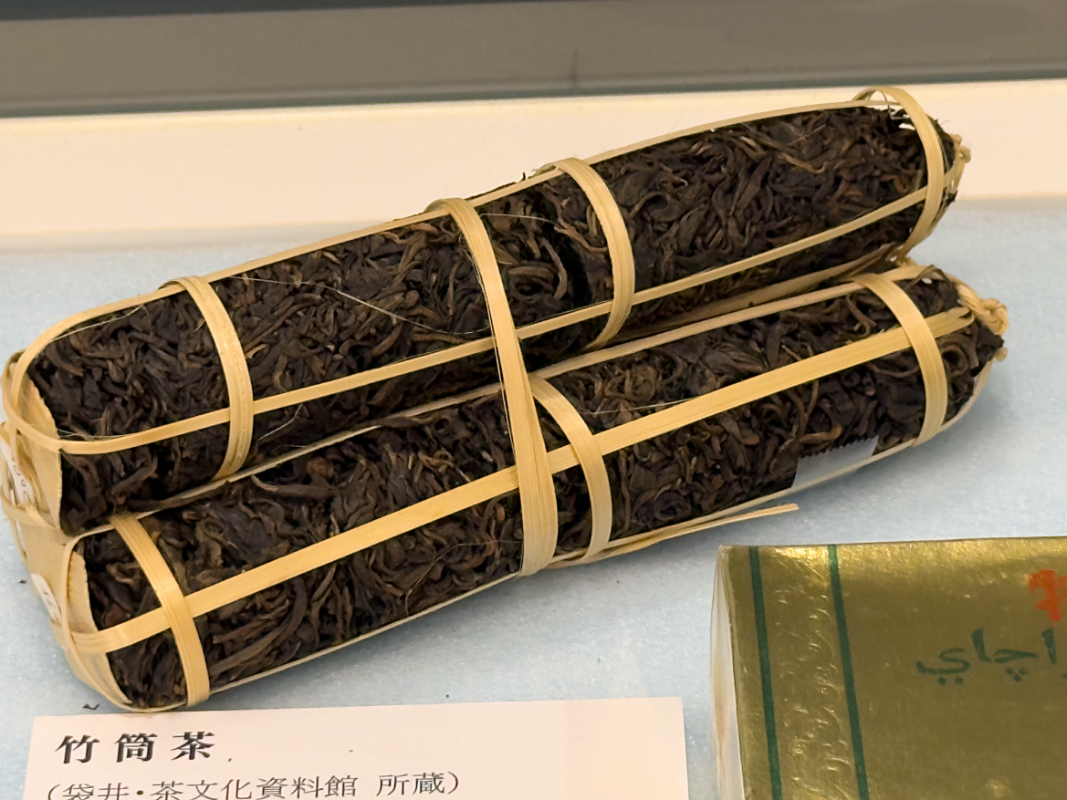 >�c���i�Ō`���j