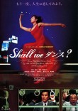 Shall we _X?